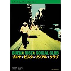 �u�G�i���r�X�^���\�V�A�����N���u(�t�B�����E�e���V�l�E�o�[�W����) [DVD]