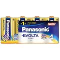 Panasonic �G�{���^���d�r�P��^4�{�p�b�N LR20EJ/4SW