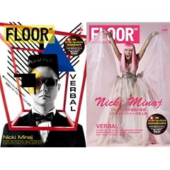 FLOOR net Vol.146
