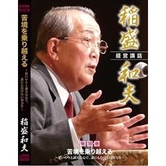 �ꋫ�����z����
