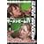 �U�[�����r�[��4 [DVD]