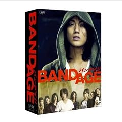 BANDAGE �o���f�C�W ���ؔ�DVD 2���g (�{��DVD+���TDVD) <�������>