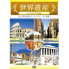 ���E��Y�`�I���W�i���E�Z���N�V�����` [VOL.2 �I�v�̌Ñ��Օ�] [DVD]