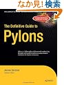 The Definitive Guide to Pylons