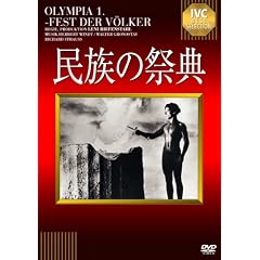 �����̍ՓT�y���쒷������f���t���z [DVD]