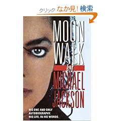 Moonwalk