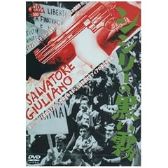 �V�V���[�̍����� [DVD]