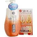 50�̌b �R���[�Q���{���t(��) 230ml