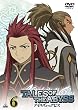 �e�C���Y �I�u �W �A�r�X 6 [DVD]