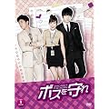 �{�X����� DVD-BOXI