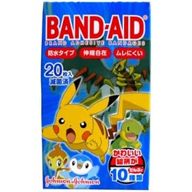 �o���h�G�C�h �|�P�b�g�����X�^�[ 20��