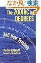 Zodiac by Degrees: 360 New Symbols