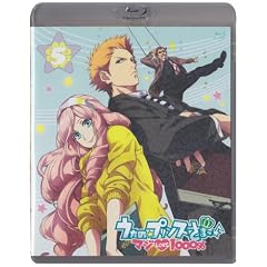 �����́��v�����X���܂��� �}�WLOVE1000���@5 [Blu-ray]