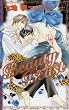 Beauty Beast (CROSS NOVELS)