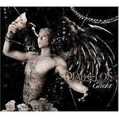 DIABOLOS
