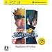 NARUTO-�i���g- �i���e�B���b�g�X�g�[�� PlayStation3 the Best