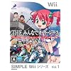 SIMPLE Wii �V���[�Y Vol.1 THE �݂�ȂŃJ�[�g�E���[�X