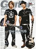 Guitar magazine (�M�^�[�E�}�K�W��) 2009�N 07���� [�G��]