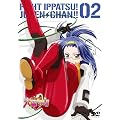 �w�t�@�C�g�ꔭ!�[�d�����!!�xConnect.2�������� [DVD]