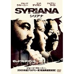 �V���A�i [DVD]