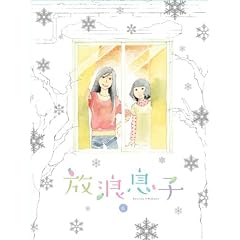 ���Q���q 6 [Blu-ray]