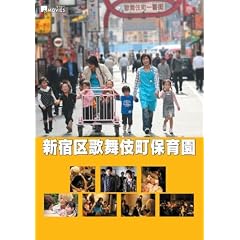 �L���L��MOVIES �u�V�h��̕��꒬�ۈ牀�v�R���N�^�[�Y�E�G�f�B�V����(���񐶎Y����) [DVD]