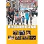 �L���L��MOVIES �u�V�h��̕��꒬�ۈ牀�v�R���N�^�[�Y�E�G�f�B�V����(���񐶎Y����) [DVD]