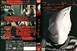 �t�@�j�[�Q�[�� [DVD]