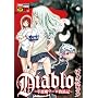 Diablo~�������}�[�����Q�L (MD�R�~�b�N�X)