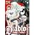 Diablo~�������}�[�����Q�L (MD�R�~�b�N�X)