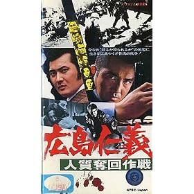 �L���m�` �l���D���� [VHS]