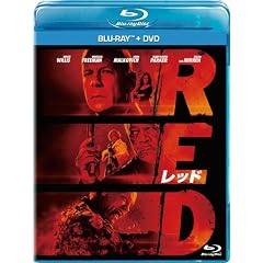 RED�^���b�h �u���[���C+DVD�Z�b�g [Blu-ray]