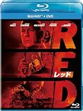 RED�^���b�h �u���[���C+DVD�Z�b�g [Blu-ray]