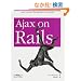 Ajax on Rails