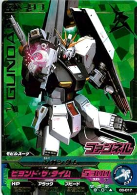  ガンダム　トライエイジ 第6弾 νガンダム 【ﾊﾟｰﾌｪｸﾄﾚｱ/PR】 06-017