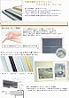 APJ �t�B�b�g�t���[�� B3(364X515mm) �S�[���h