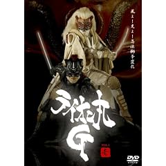 ���C�I����G Vol.1 (�ʏ��) [DVD]