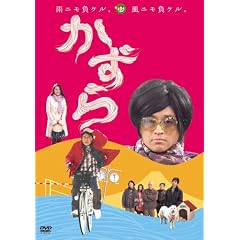 ������y�������Łz [DVD]