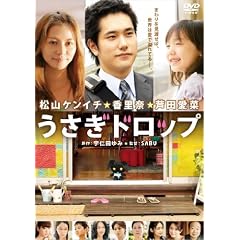 �������h���b�v [DVD]