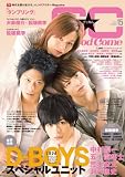 GOOD��COME [�O�b�J��] vol.15 (TOKYO NEWS MOOK 184��)