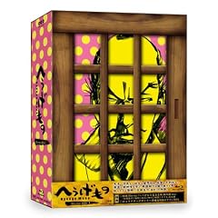 �ւ������� Blu-ray BOX 1(Blu-ray Disc)