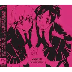 �u�ƒ닳�t�q�b�g�}�� REBORN!�v�L�����N�^�[�V���O���V���[�Y��3�e4 JUMP!!!/���q&�n��  �y�����Ȃ����Ⴄ����/�����{&�C�[�s��