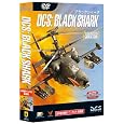 DCS:BLACK SHARK(ブラックシャーク) ズー プラットフォーム: Windows 4,842 DCS:BLACK SHARK(ブラックシャーク) ズー プラットフォーム: Windows 4,842