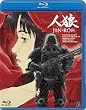 �l�T JIN-ROH [Blu-ray]