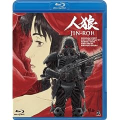 �l�T JIN-ROH [Blu-ray]