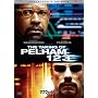 �T�u�E�F�C123�@���ˁ@�R���N�^�[�Y�E�G�f�B�V���� [DVD]