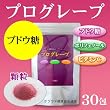 �u�h�E�� �|���t�F�m�[�� �r�^�~��C �T�v�������g �v���O���[�v ���� 30��