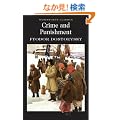 Crime and Punishment (Wordsworth Classics)