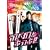���X�x�K�X���Ԃ��Ԃ� [DVD]