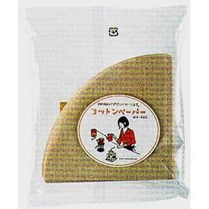 【クリックでお店のこの商品のページへ】KONO 円すいコーノコットンペーパー(1～4人用) 40枚入り MD-46C